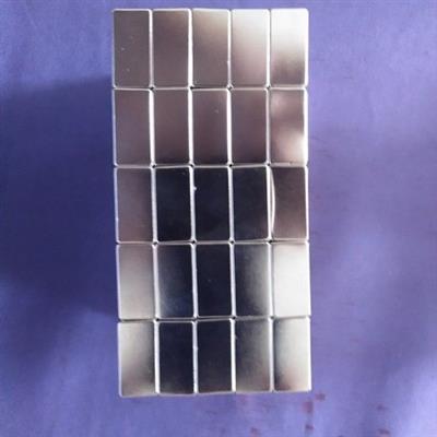 皮具喇叭钕铁硼强磁铁氧体磁橡胶磁方形磁铁深圳磁铁