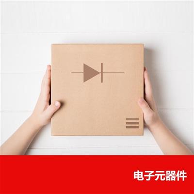 2寸双磁全频喇叭4欧5W内磁16芯小喇叭扬声器50mm学习机玩具喇叭