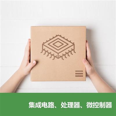 厂家7750内磁喇叭77*50*40mm喇叭4殴8殴10W3寸防磁喇叭