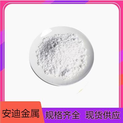 0.5UM3.5um1.5um氧化铝抛光粉金相纳米抛光粉PCB五金进口抛光粉