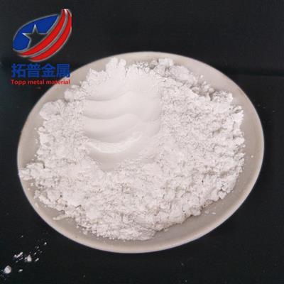 拓普金属陶瓷粉末金相氧化铝抛光粉含量99.99%