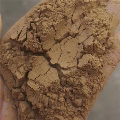 供应沸石颗粒吸附分离剂干燥剂催化剂水泥混合材料用沸石粉