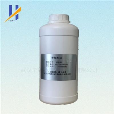 聚氨酯催化剂异辛酸锑环保催化剂PVC热稳定剂