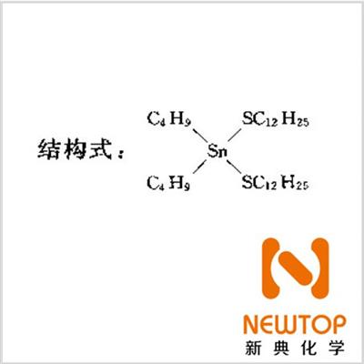 二(十二烷硫基)二丁基锡强凝胶催化剂强凝胶催化剂T120