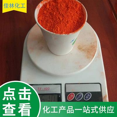 防锈涂料填充剂四氧化三铅油漆氧化剂催化剂红丹粉