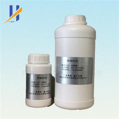 辛酸亚锡T9有机锡聚氨酯催化剂高回弹催化剂