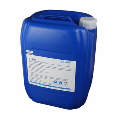 艾奇诺水处理药剂有机硫水解催化剂电镀/重金属废水处理电厂