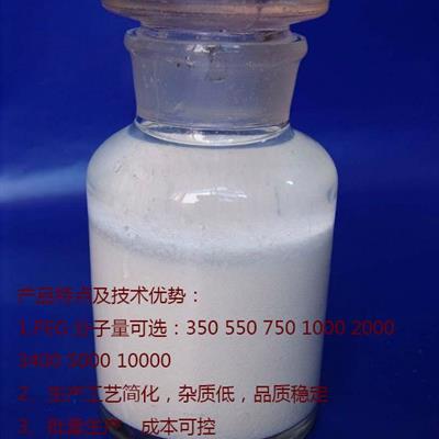 瑞禧现货CoFe2O4-SiO2-IRMOF-3/CoFe2O4-SiO2-MOF-5磁性金属有机骨架催化剂