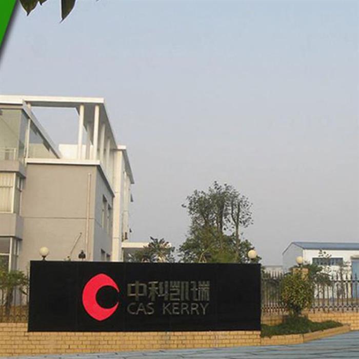 VOCs有机废气净化贵金属低温催化燃烧催化剂图1