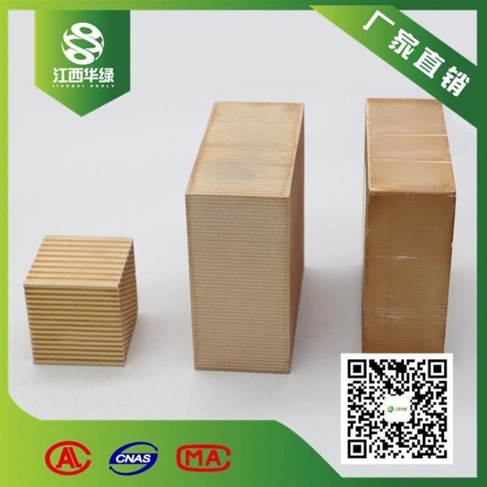 VOCs有机废气净化催化剂品质之选图1