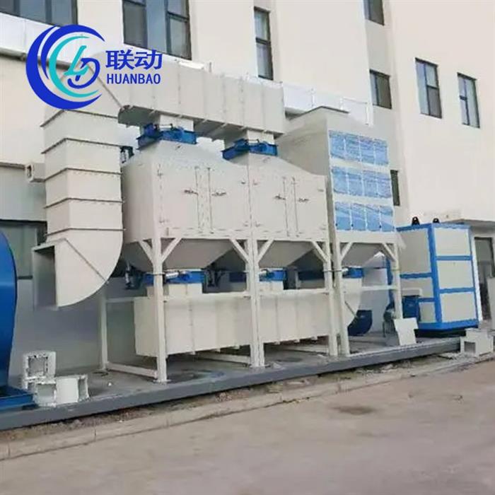 工业环保废气处理催化剂活性炭吸附脱附净化设备支持加工图1