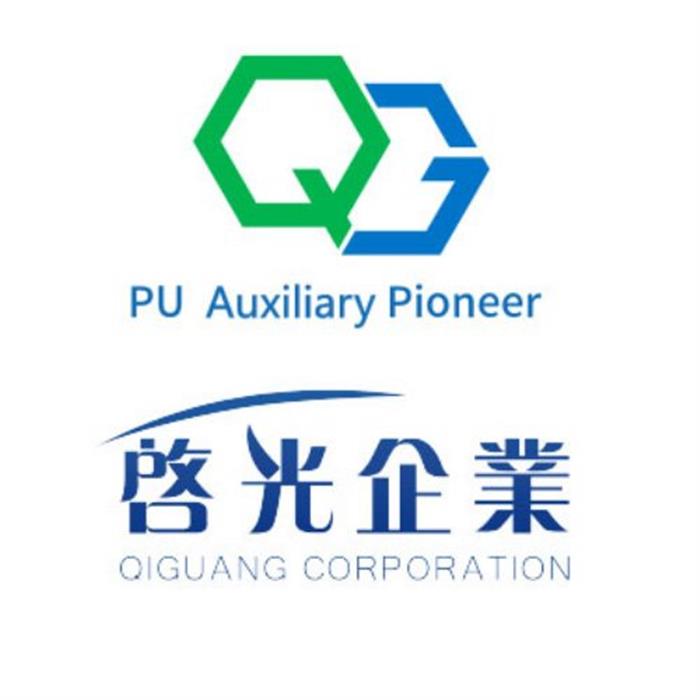 新癸酸锌环保类/稀土橡胶/金属催化剂25KG起订图1