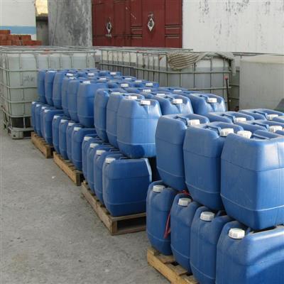 德盛稀土定制水合物醋酸钕4N纯度含量催化剂出售中