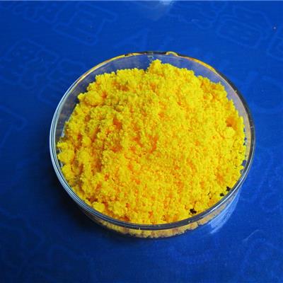 德盛稀土出售黄色结晶的硫酸铈催化剂试剂原料