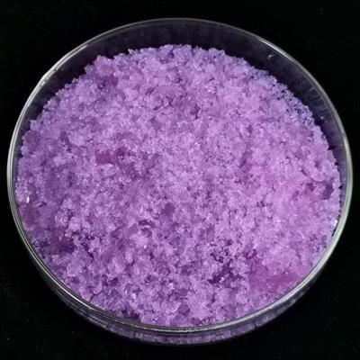 德盛稀土CAS13477-89-9三氯化钕粉色结晶体石油催化剂应用