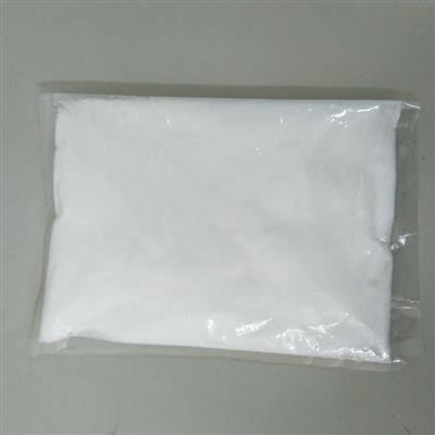 稀土水合碳酸钇可用于催化剂载体及功能材料的制备德盛稀土