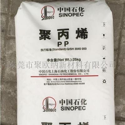 MF002SLNP美国液氮PP化学耦合,热稳定聚丙烯化合物含有玻璃纤维