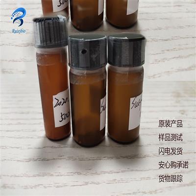 瑞禧供功能化M-IRPA‑MOF负载型催化剂/铁酸锌-Bi-MOF-单宁酸复合可见光催化剂