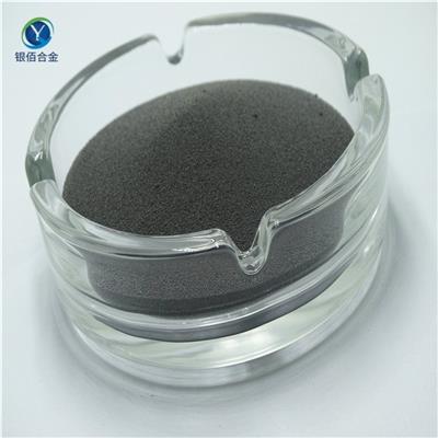 银佰合金200-250目碳化钨粉不规则状WC合金粉