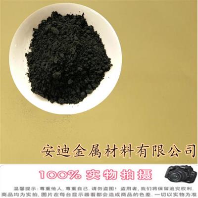 等离子专用/Ni45镍基合金粉末/喷涂喷焊金属镍粉/雾化合金材料