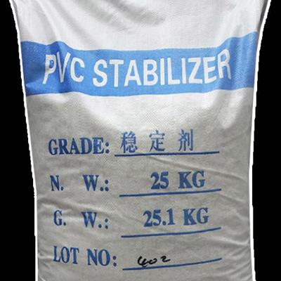 热稳定剂内外润滑剂片状稳定剂PVC加工稳定助剂