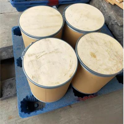 PVC树脂的热稳定剂塑料改性剂PMIN-苯基马来酰亚胺941-69-5