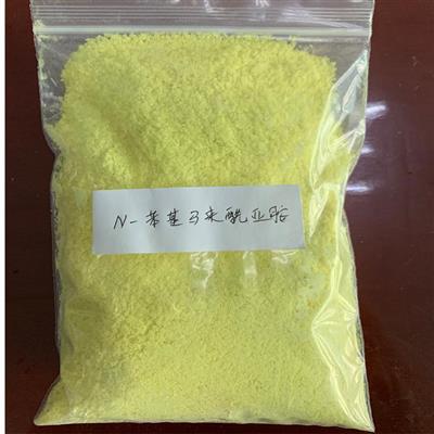 N-苯基马来酰亚胺黄色针状晶体PVC树脂的热稳定剂汇锦川商贸