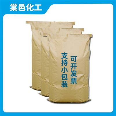 工业级硬脂酸钙脱模剂塑料PVCPPPE润滑脱模热稳定剂