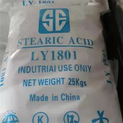 硬脂酸1801进口斯文工业级热稳定剂PVC母料橡胶用润滑剂