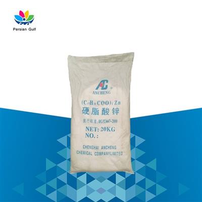 十八烷酸锌盐橡胶脱模高纯润滑剂工业级热稳定剂PVC硬脂酸锌