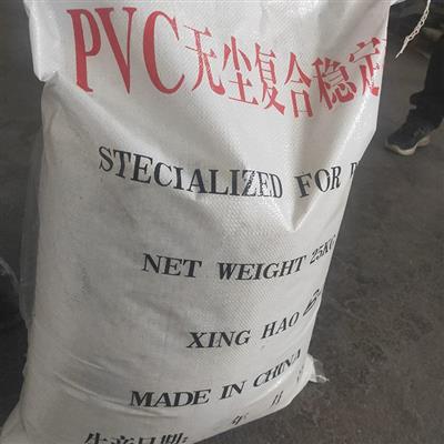 复合稳定剂仟瑞得钙锌热稳定剂PVC制品加工企业商家