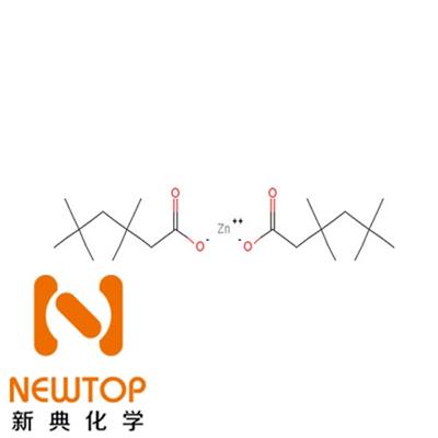 新典新癸酸锌pvc热稳定剂用于聚氨酯涂料胶黏剂弹性体