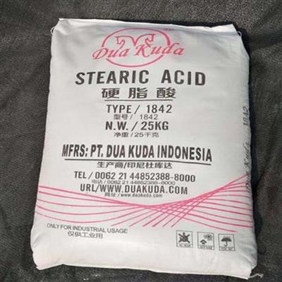 郑州硕源卖印尼杜库达硬脂酸1842的价格热稳定剂洗涤剂PVC塑料管材润滑剂