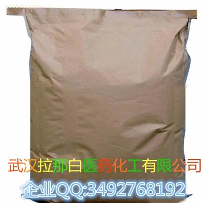 水铝钙石钙铝水滑石阻燃剂PVC热稳定剂1KG25kg