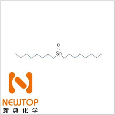 氧化二辛基锡pvc热稳定剂合理价格批发应用于家俱海绵