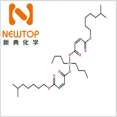 二丁基锡双(异辛基马来酸酯)pvc热稳定剂生产厂家应用于船舶涂料