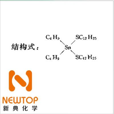 聚氨酯封闭剂BA100pvc热稳定剂合理价格批发应用于木器漆