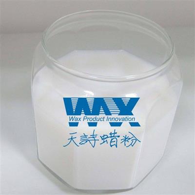 低密度氧化聚乙烯蜡乳液PVC热稳定剂增加PVC挤出效率天诗蜡粉