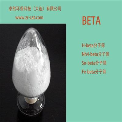 用途汽车尾气脱硝负载铁水热稳定性好febeta分子筛催化剂卓然环保