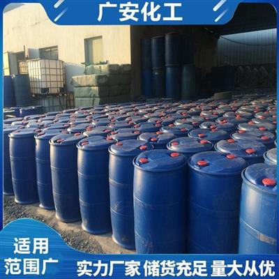 尿素脱硫脱硝剂品质保障广安化工脱硝催化剂价格