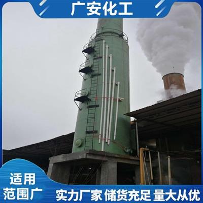 生物颗粒除焦剂价格合理广安化工脱硝催化剂价格