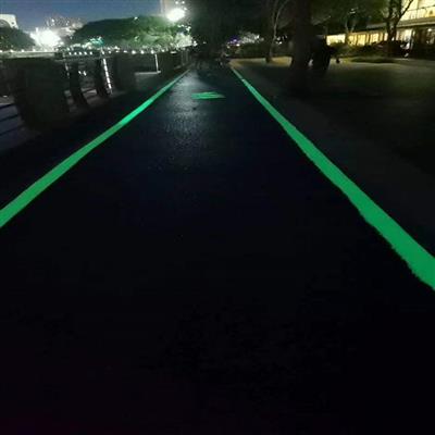 发光路面材料夜光石颗粒彩色路面北京博利15年专注生产设计施工
