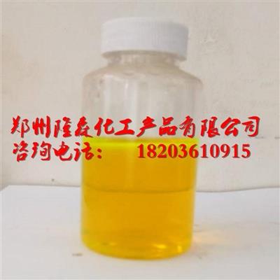 厂家直销防冻液专用荧光粉荧光红荧光桃红价格低质量优