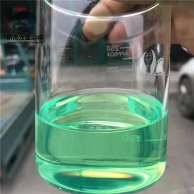 柴油染料荧光绿染色剂荧光蓝绿色素润滑油传动油染色剂