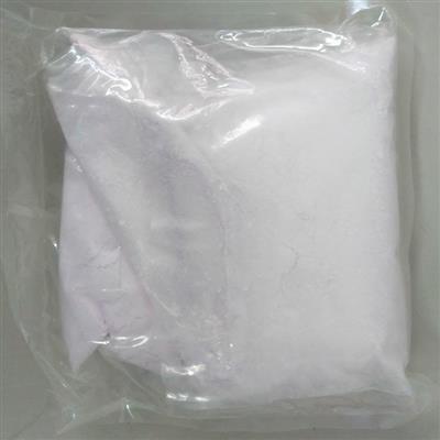 德盛工业级粉末状氟化钕用于制造稀土金属50克一袋