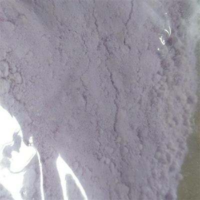 德盛稀土有工业用醋酸钕含水结晶粉末分析检测试剂