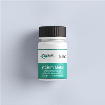 YttriumMetal金属钇CAS:7440-65-5