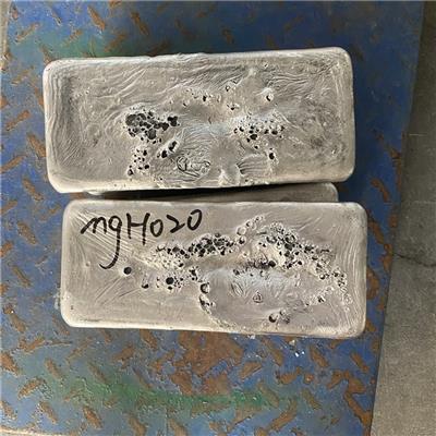 MgHo10202530镁钬合金镁稀土中间合金镁钬接受定制