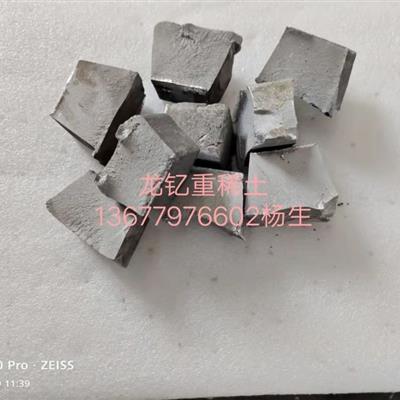 镁钇合金镁钇30镁钇20镁稀土中间合金