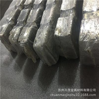 镁镧Ce合金MgLaCe30镁稀土合金镁镧Ce中间合金稀土定制合金